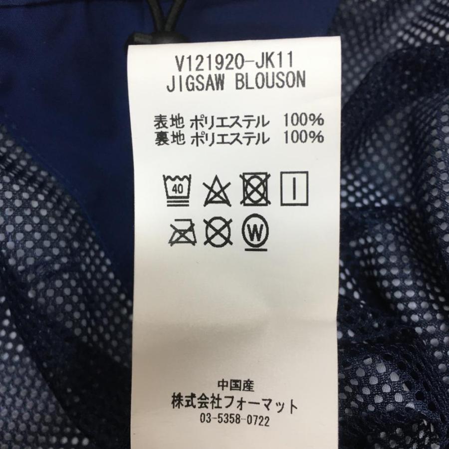 50%OFF価格／(新品)V12 ヴィトゥエルヴ ブルゾン ネイビーブルー