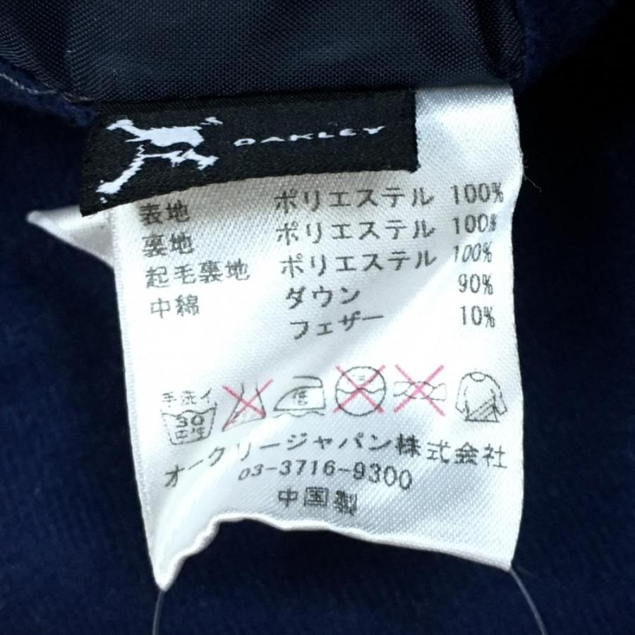 10%OFF価格／Oakley オークリー フード付ダウンベスト ネイビー×ミント