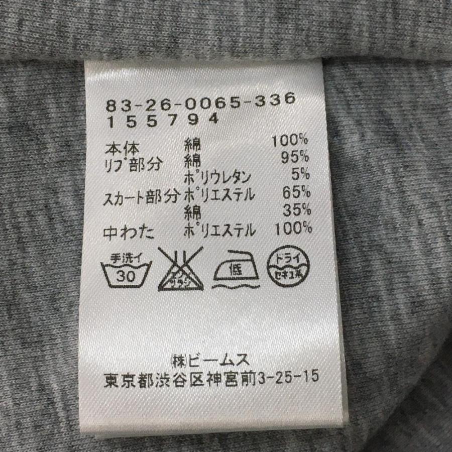 60%OFF価格／BEAMS GOLF ビームスゴルフ パーカーワンピース 白×グレー