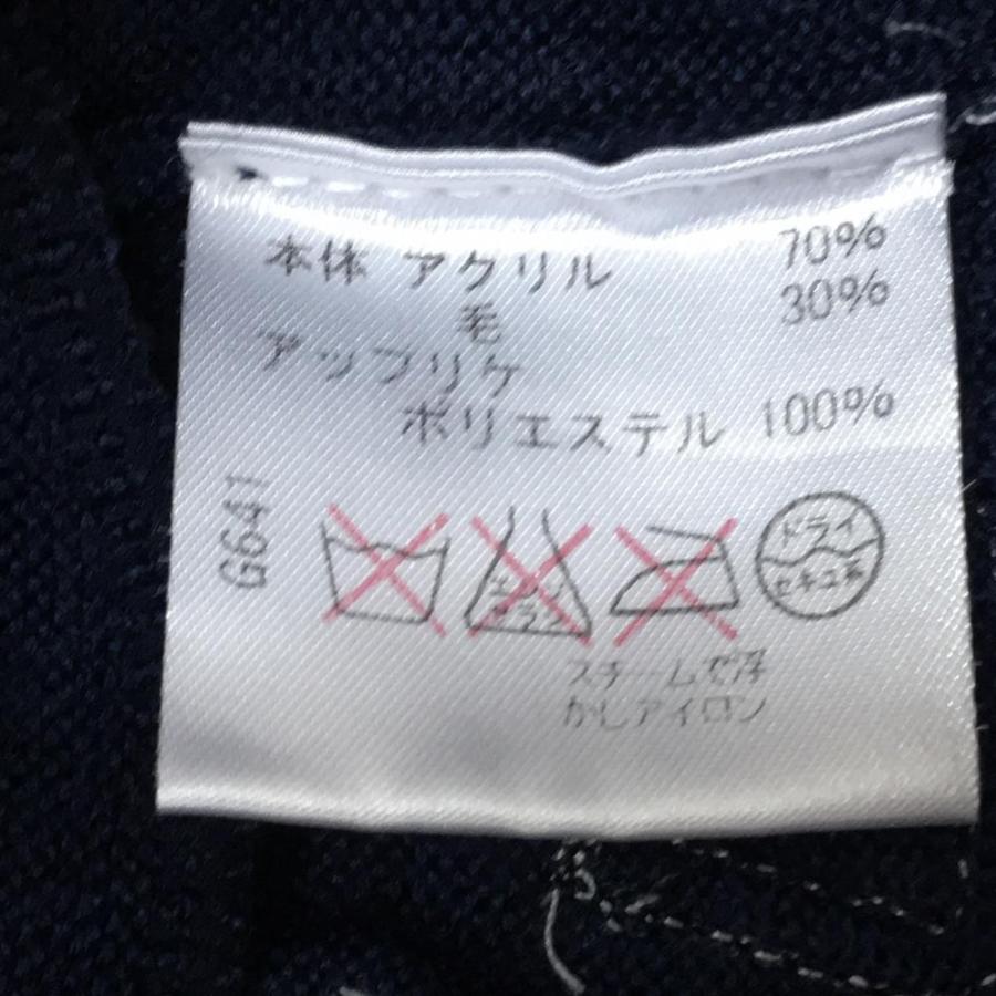 VIVA HEART ビバハート ニットパーカー ネイビー×オレンジ 前身 VIVA HEART ビバハート ニットパーカー ネイビー×オレンジ 前身
