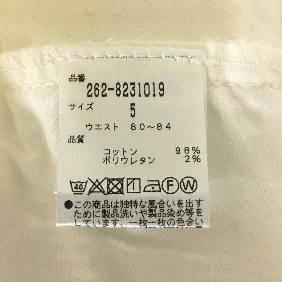 40%OFF価格／(美品)Jack Bunny ジャックバニー パンツ 白 裏微起毛