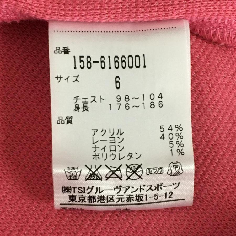 MASTER BUNNY EDITION マスターバニー 長袖ハイネックシャツ ピンク