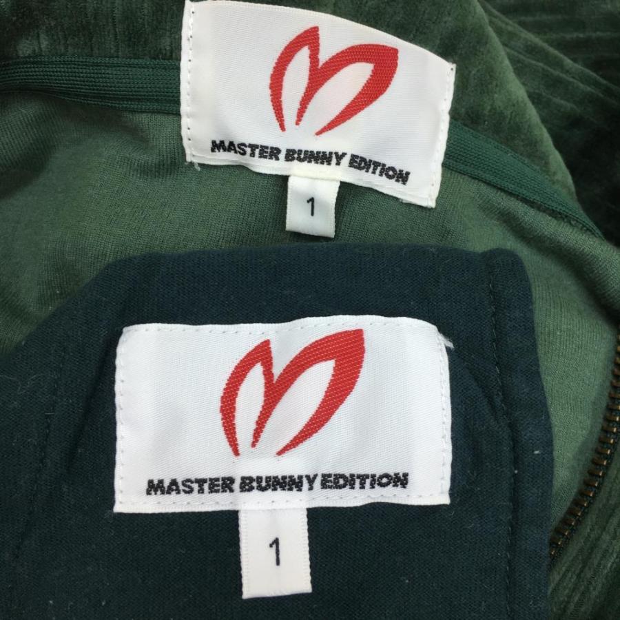 MASTER BUNNY EDITION（マスターバニーエディション） マスターバニー