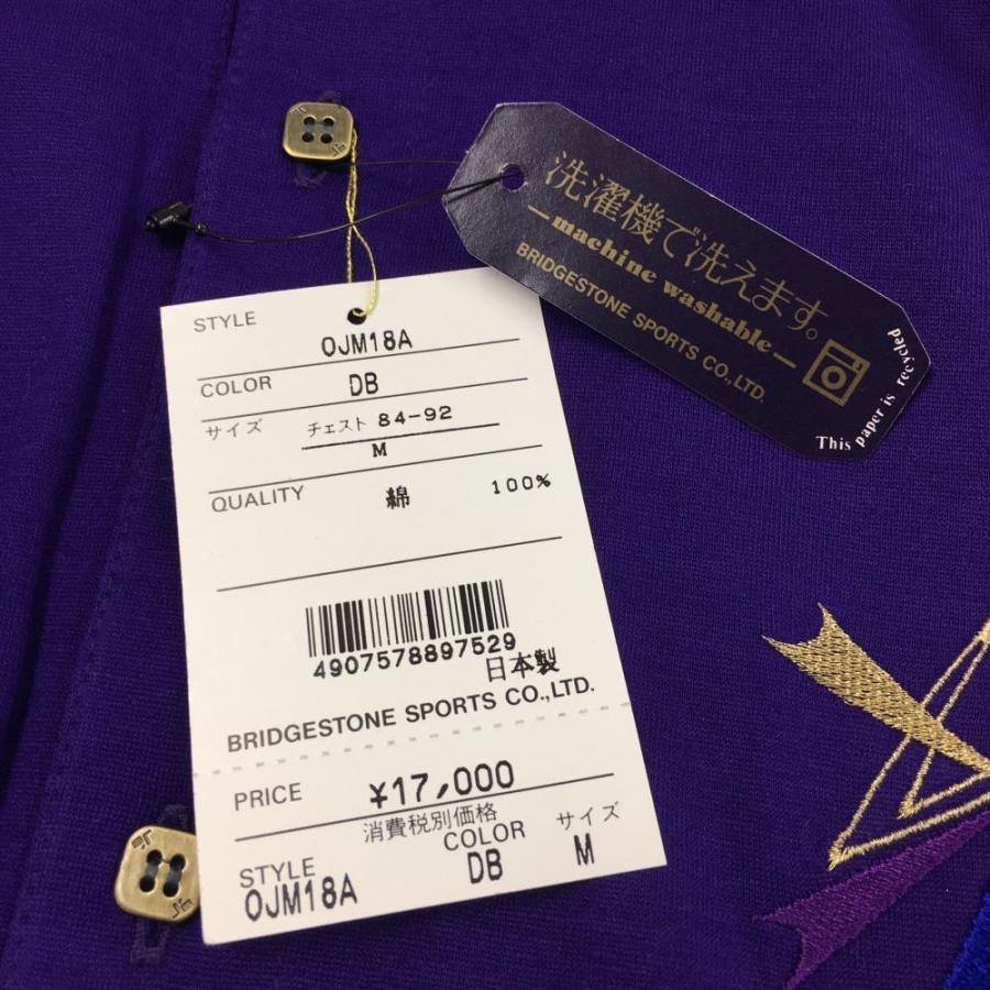 ジェイズ 長袖ポロシャツ ジャンボ尾崎 パープル 襟ライン メンズ M
