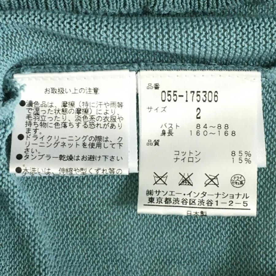 PEARLY GATES パーリーゲイツ 長袖ニットセーター グリーン系 PEARLY GATES パーリーゲイツ 長袖ニットセーター グリーン系