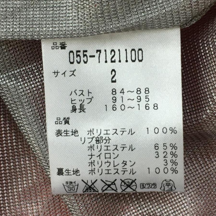 20%OFF価格/(超美品)PEARLY GATES パーリーゲイツ ツイン 20%OFF価格/(超美品)PEARLY GATES パーリーゲイツ ツイン