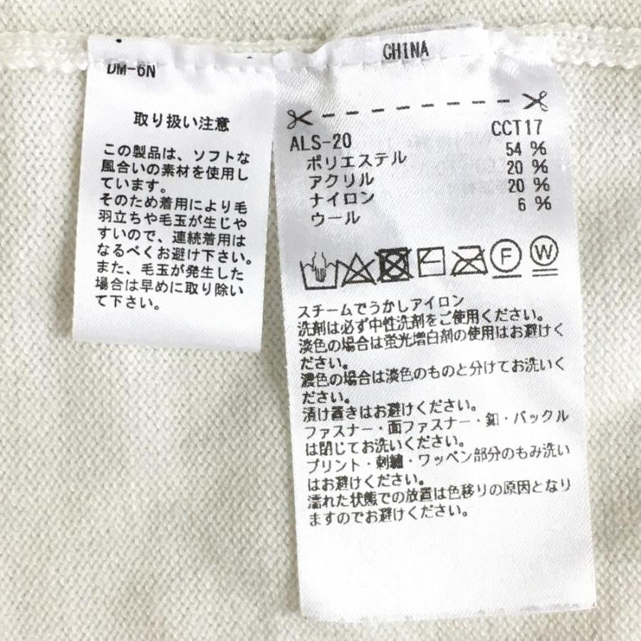 15%OFF価格／adidas アディダス タートルネックセーター 白×黒 ウール