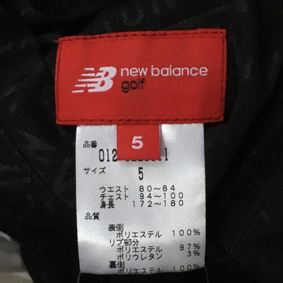 40%OFF価格／(超美品)New Balance ニューバランス リバーシブル