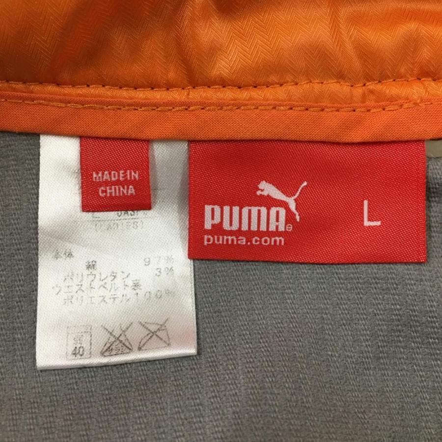 PUMA（プーマ） コーデュロイパンツ グレー×オレンジ ストレッチ 