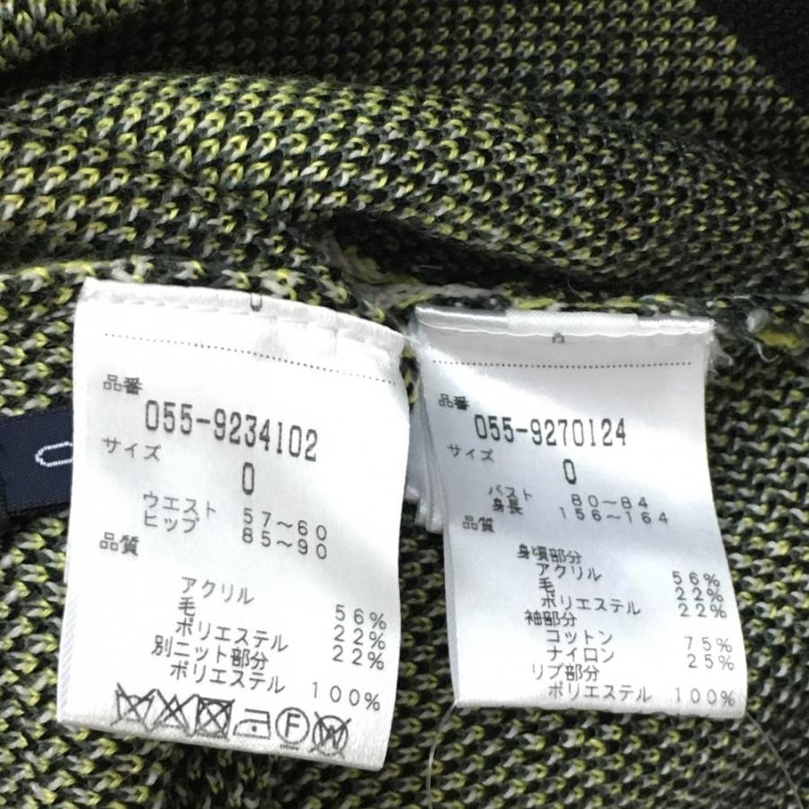 パーリーゲイツ セット　イエローセット 40%OFF価格／(超美品)PEARLY GATES パーリーゲイツ 上下セット