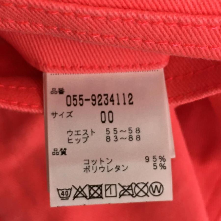 10%OFF価格／PEARLY GATES パーリーゲイツ スカート オレンジ 30