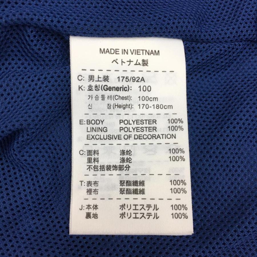 NIKE（ナイキ） ナイキゴルフ 2WAYスニード ブルゾン ブルーネイビー
