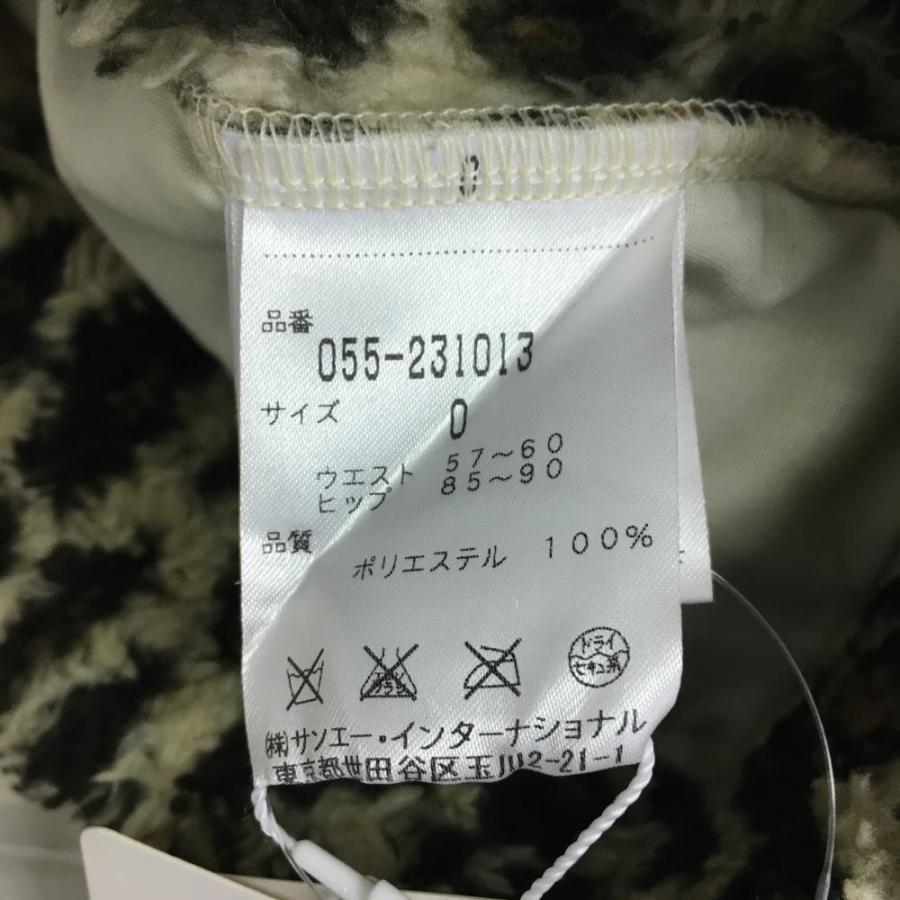 20%OFF価格／(新品)PEARLY GATES パーリーゲイツ パンツ ベージュ×黒