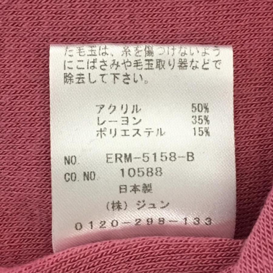 40%OFF価格／(美品)JUN＆ROPE ジュンアンドロペ 長袖ハイネックシャツ