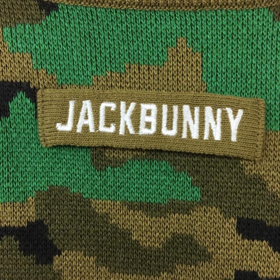 サイズ：4 JACK BUNNY ジャックバニー  ニット 長袖ブルゾン カモフラ 迷彩 総柄 ブルー系 [240101439378] ゴルフウェア メンズ ストスト 楽天市場】ジャックバニー（カラーマルチカラー）（メンズウェア