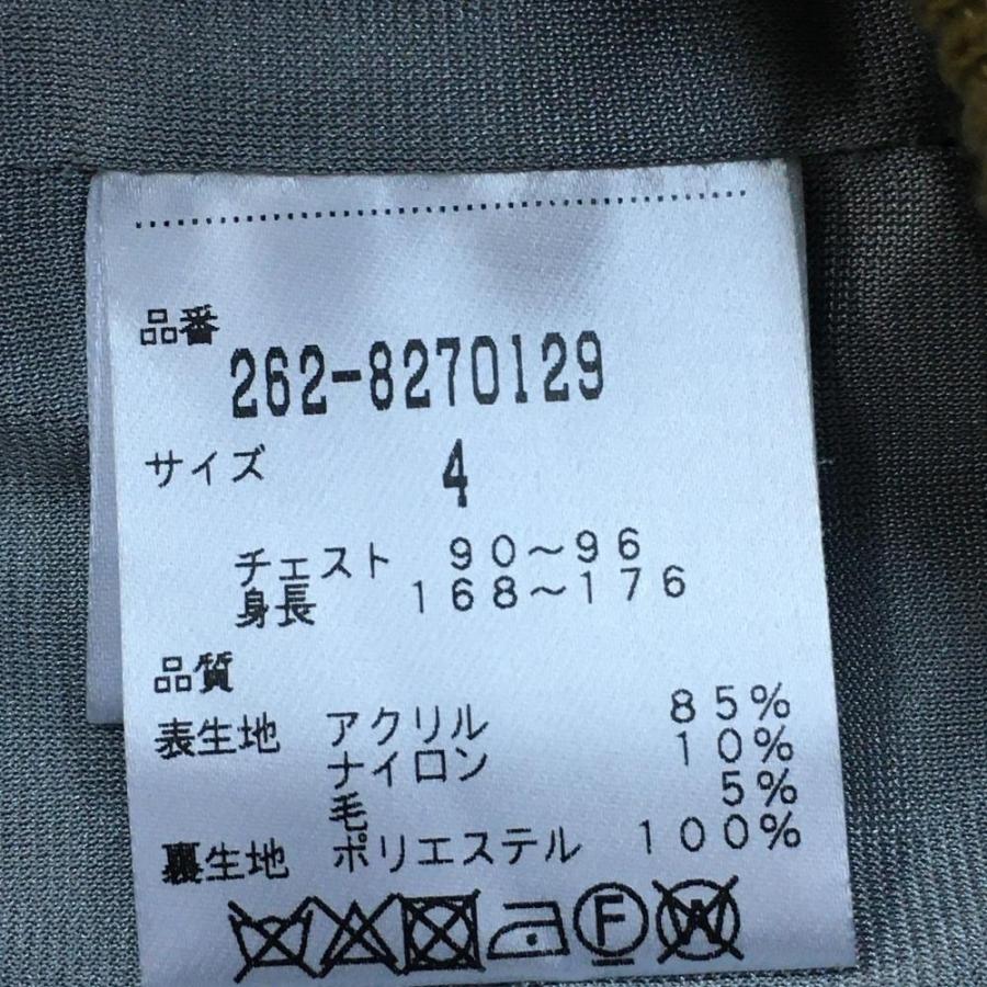 30%OFF価格／(美品)Jack Bunny ジャックバニー 長袖ニットセーター