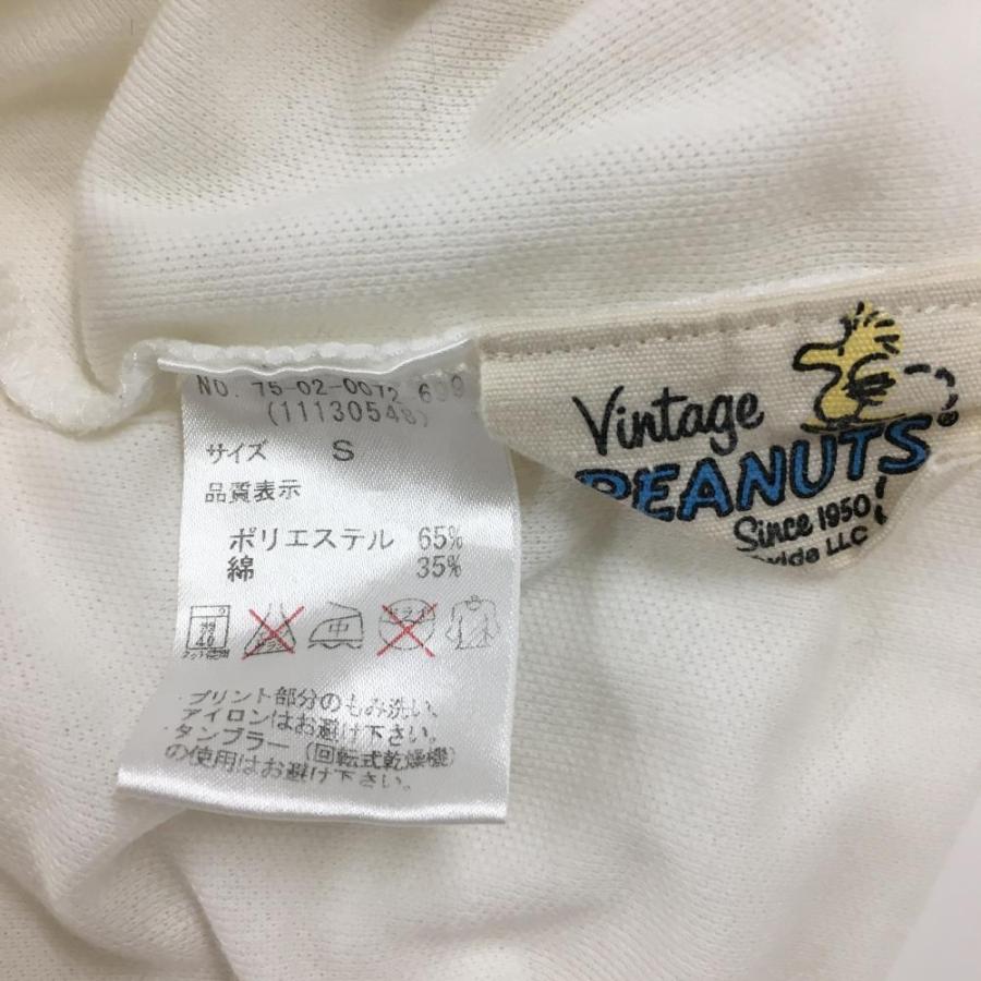 BEAMS（ビームス） ビームス×PEANUTS 半袖ポロシャツ 白 スヌーピー