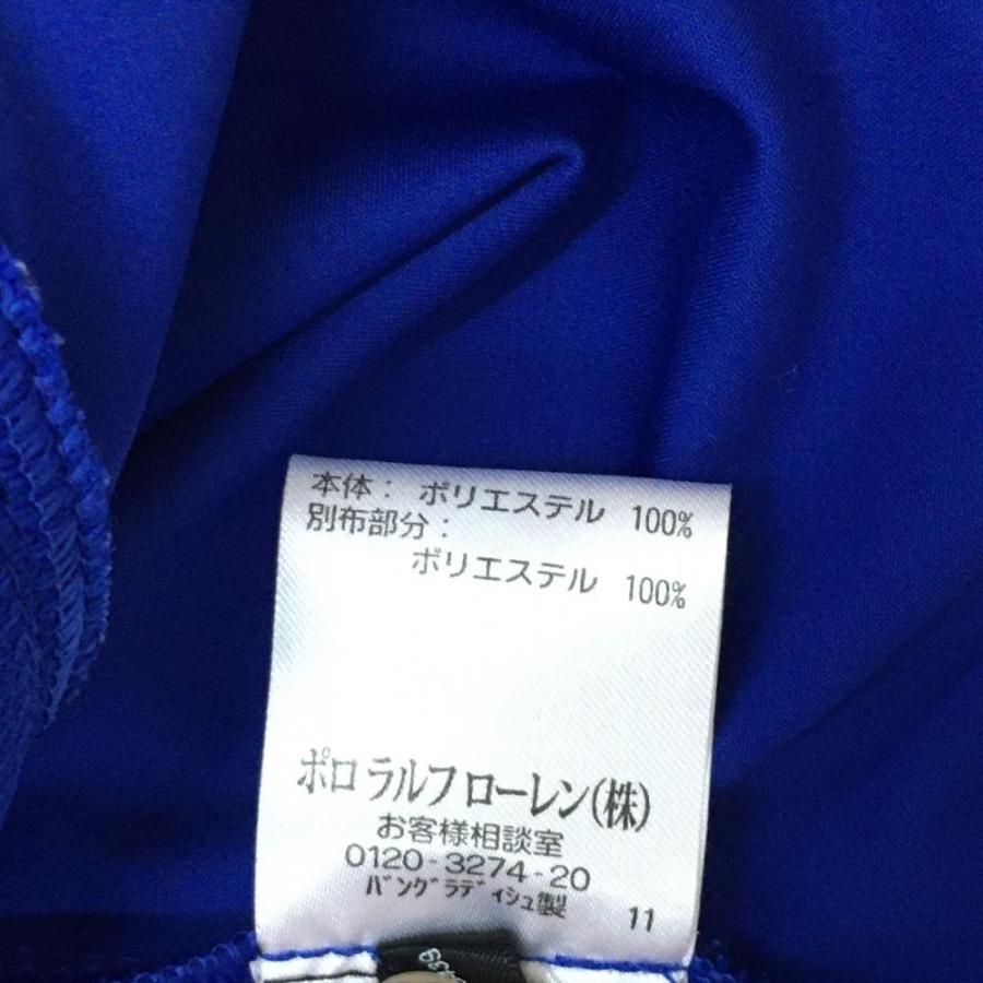 ラルフローレン ジップブルゾン ブルー×シルバー ダブルジップ