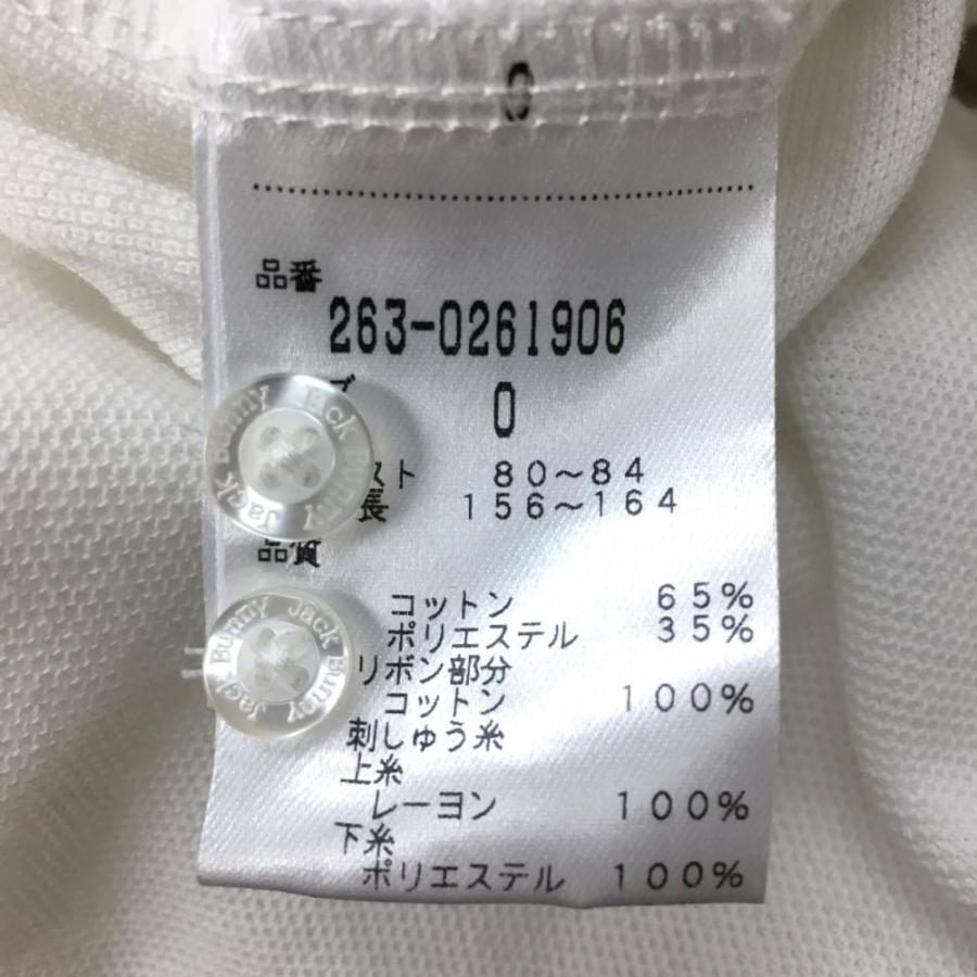 10%OFF価格／(超美品)＊2020年＊Jack Bunny ジャックバニー 長袖