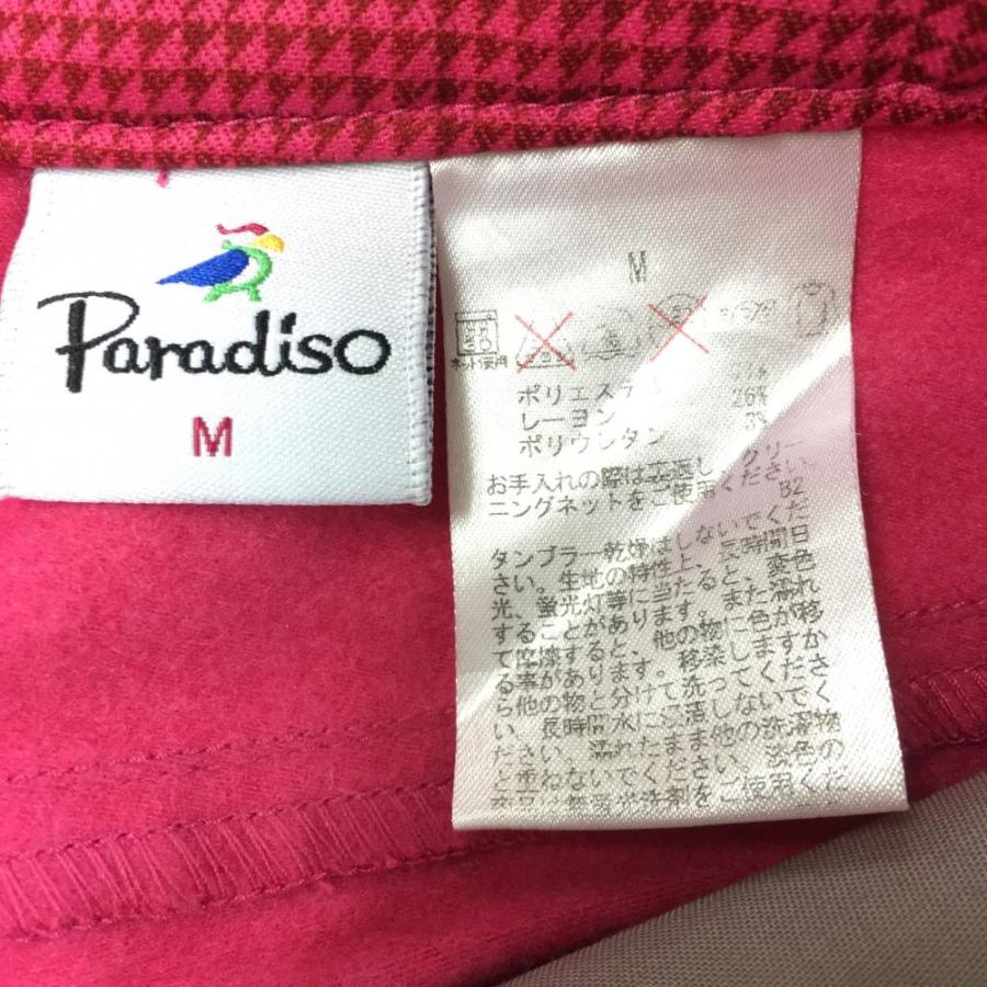 PARADISO パラディーゾ パンツ ピンク 裏起毛 総柄 ストレッチ