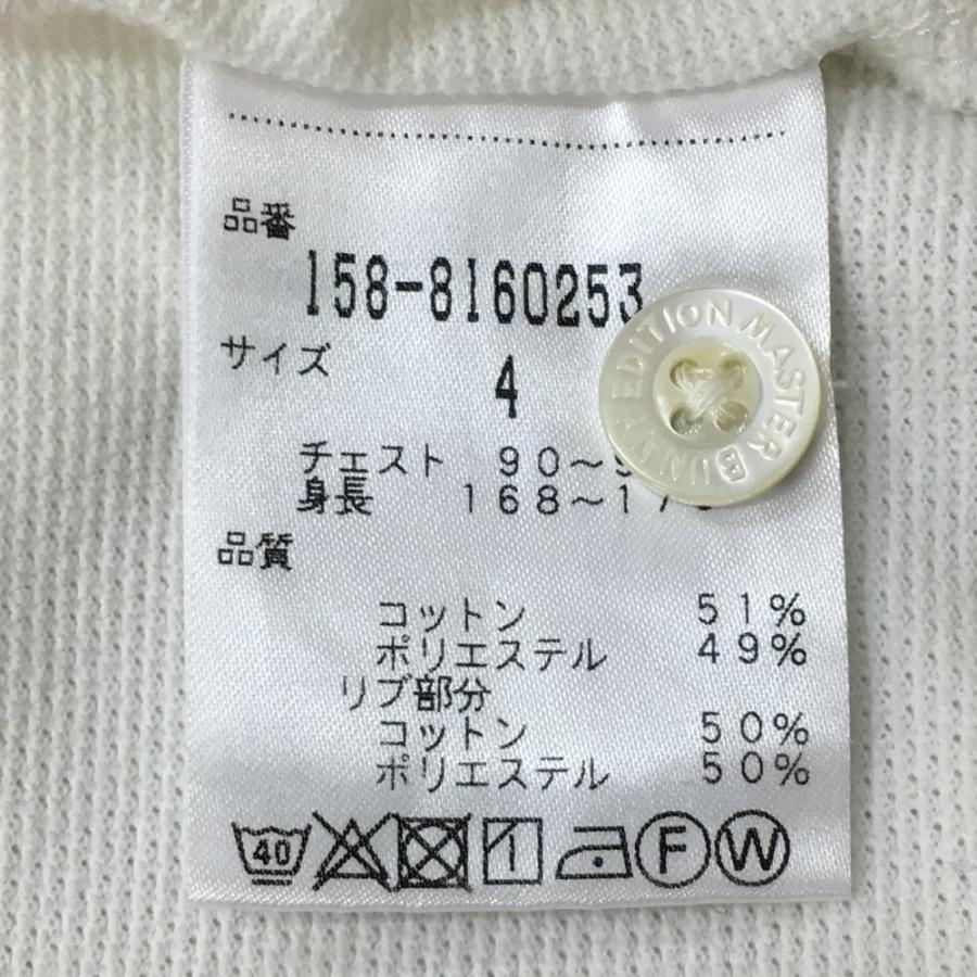 70%OFF価格／MASTER BUNNY EDITION マスターバニー 半袖ポロシャツ 白