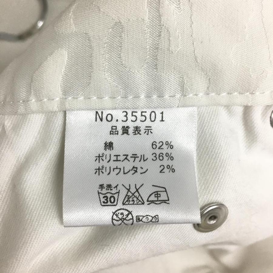 マイノリティコレクション パンツ 白 迷彩 カモフラ 総柄 メンズ 1