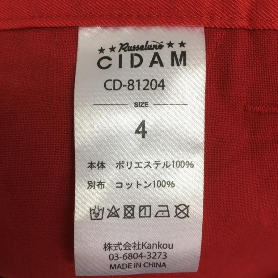 Russeluno ゴルフパンツ レッド サイズ6 新品タグ付 美品)RUSSELUNO ラッセルノ パンツ レッド ルチャマスク フロント飾り