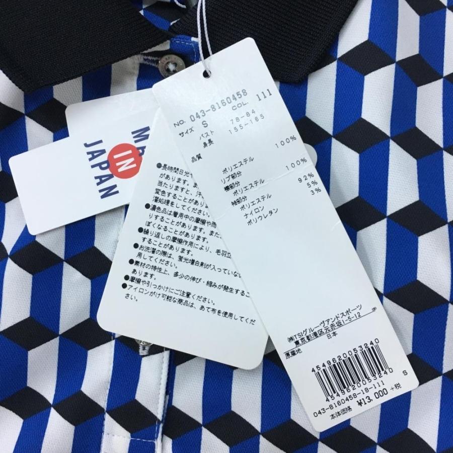 70%OFF価格／(新品)40％OFF〜St ANDREWS セントアンドリュース 半袖