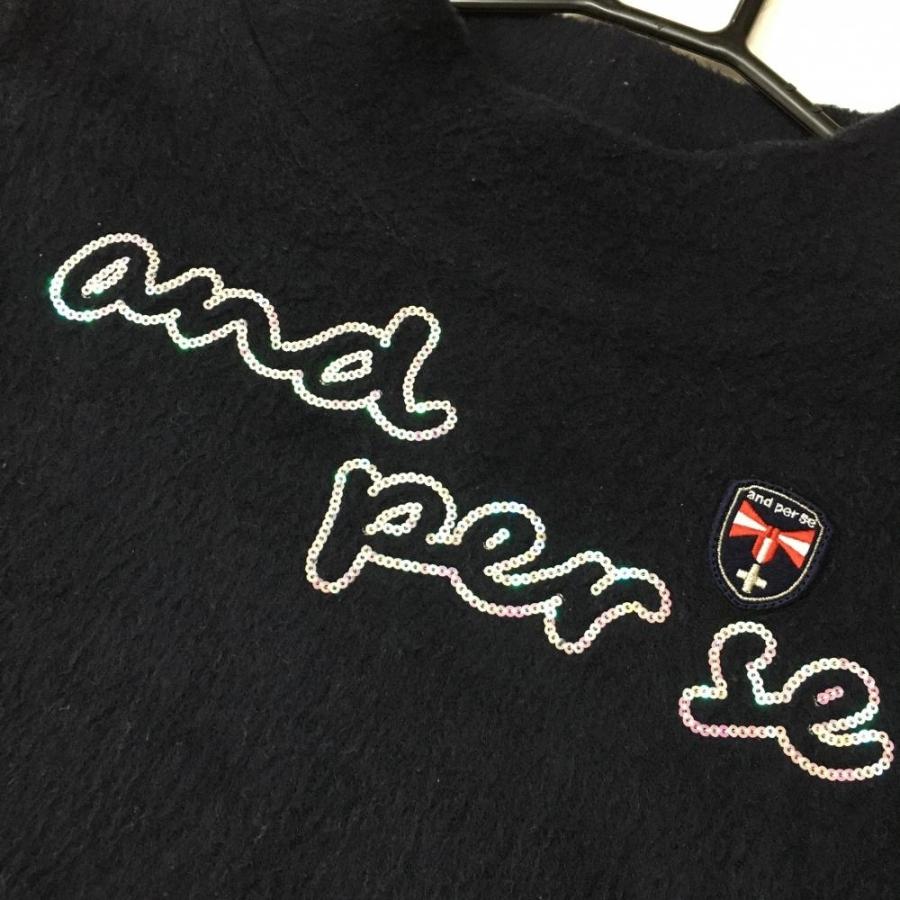 and per se（アンパスィ） 切替ハイネックニットセーター ダーク