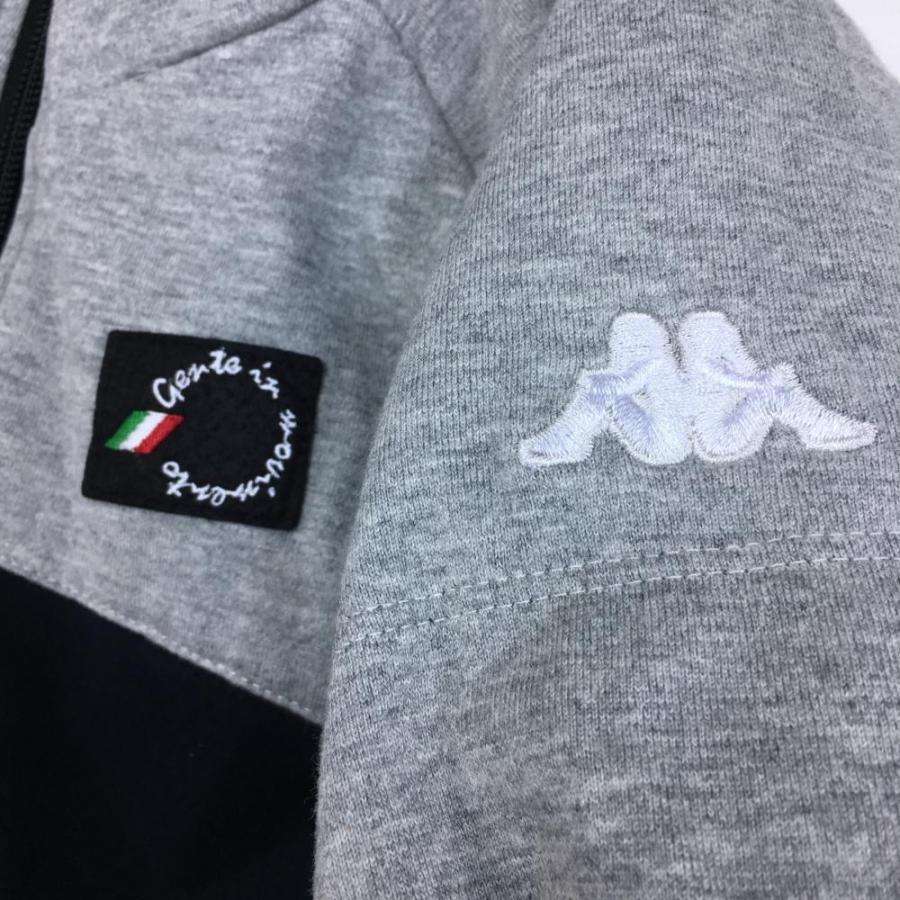 Kappa（カッパ） リバーシブルダウンジャケット ネイビー×グレー 