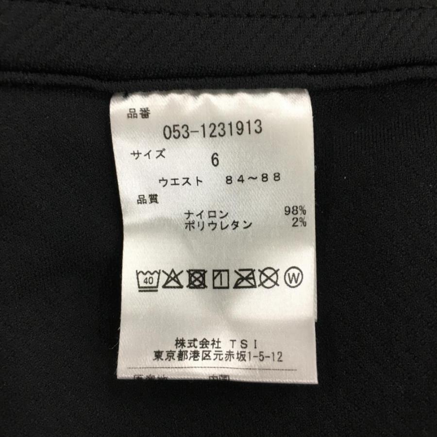 PEARLY GATES パーリーゲイツ ナイロンパンツ 黒 ウエスト88cm