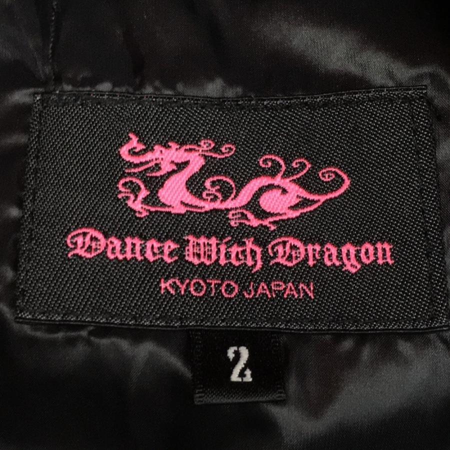 Dance With Dragon ブラック 2WAYダウンジャケット サイズ2 Dance With Dragon ブラック 2WAYダウンジャケット サイズ2