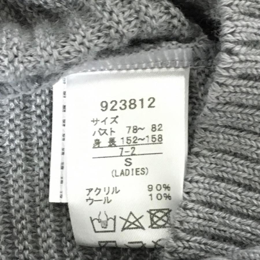 15%OFF価格／(未使用品)PUMA プーマ 長袖ニットセーター グレー