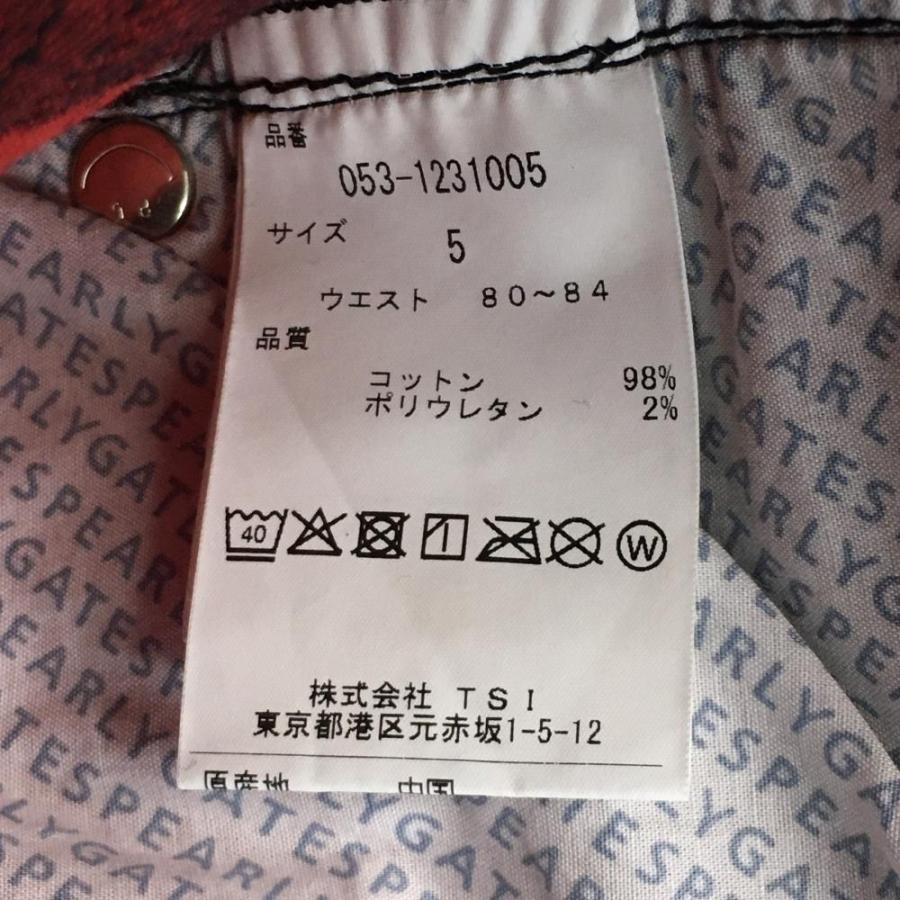 10%OFF価格／(超美品)2021年＊PEARLY GATES パーリーゲイツ パンツ