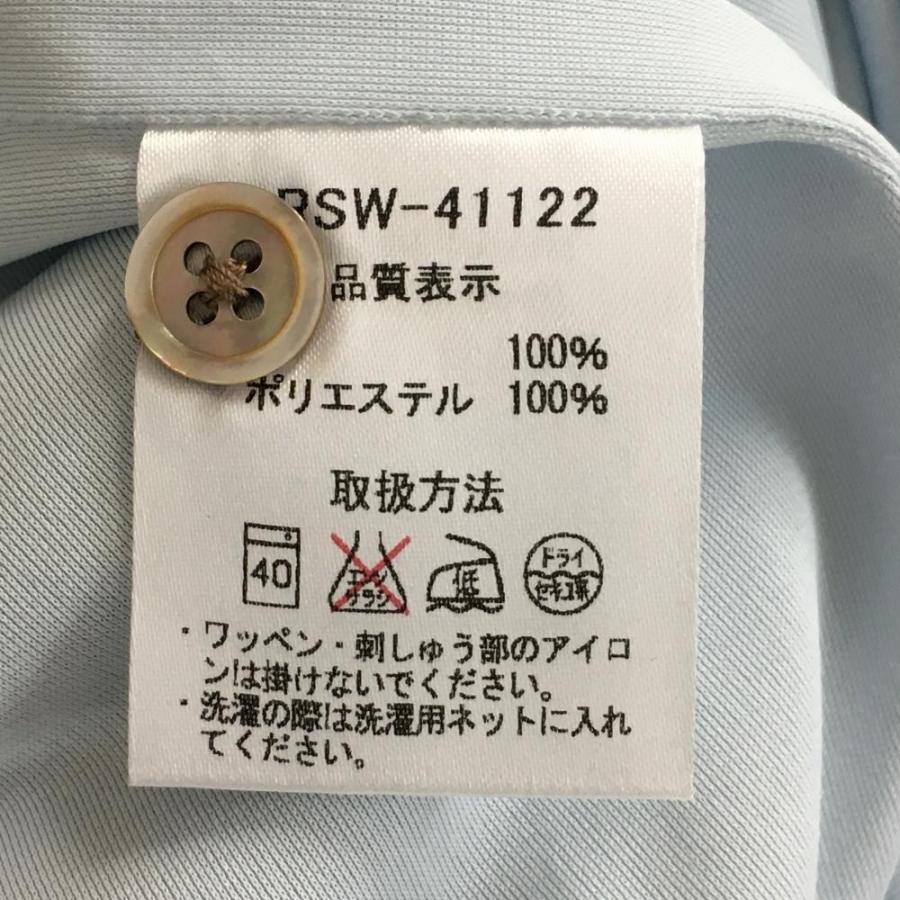 ラッセルノ ワンピース ライトブルー デニム調 袖調整可 バックロゴ  