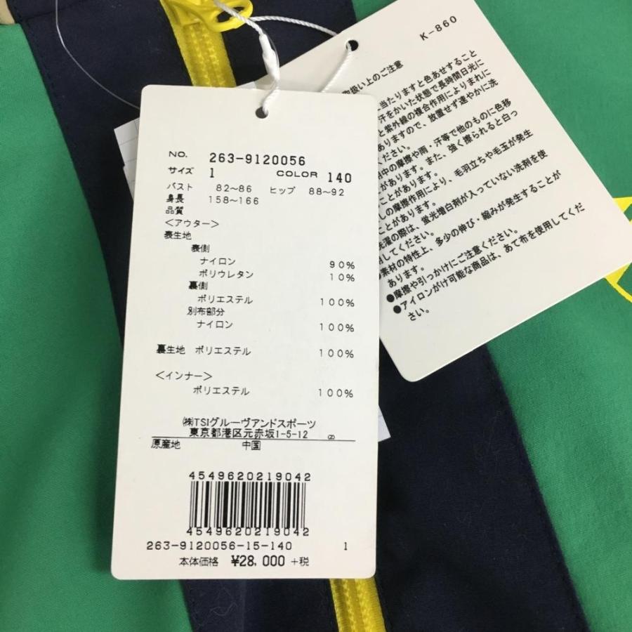 10%OFF価格／(新品)Jack Bunny ジャックバニー 3WAYブルゾン