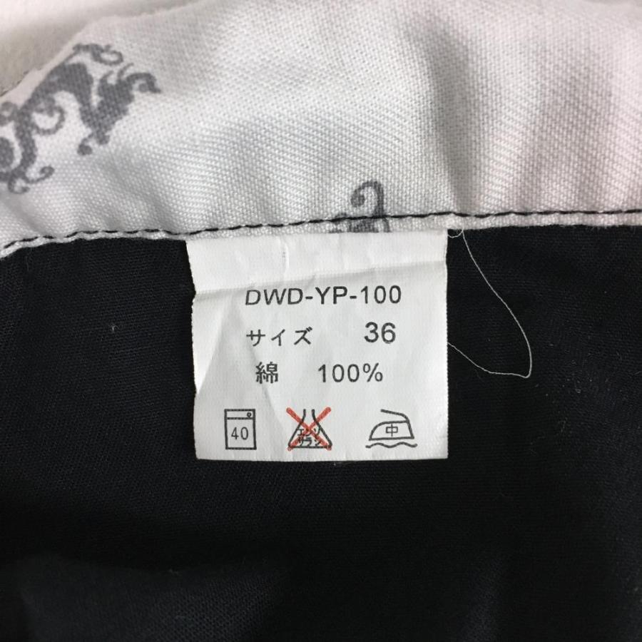 Dance With Dragon（ダンスウィズドラゴン） パンツ 黒 ウエスト裏ロゴ