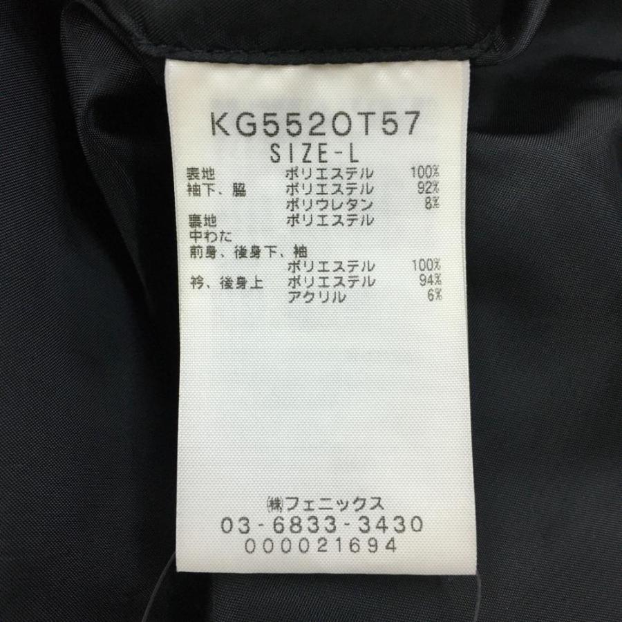 10%OFF価格／Kappa カッパ 中綿ブルゾン ネイビー×ピンク 総柄 ハーフ