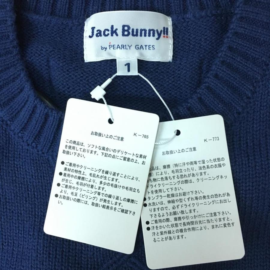 10%OFF価格／(新品)Jack Bunny ジャックバニー 長袖ニットセーター