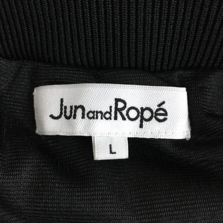 10%OFF価格／(新品)55％OFF〜JUN＆ROPE ジュンアンドロペ ボアスカート