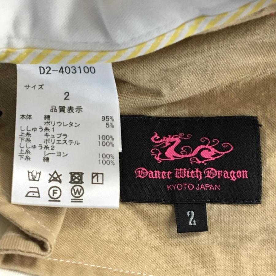 ダンスウィズドラゴン パンツ 白×黒 星 スマイル ニコ ワッペン