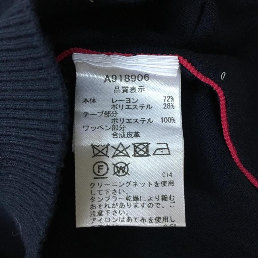 20%OFF価格／(超美品)archivio アルチビオ ハイネックニットセーター