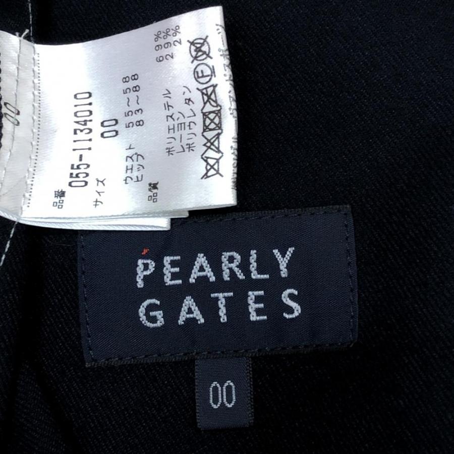 10%OFF価格/2020年*PEARLY GATES パーリーゲイツ スカート 10%OFF価格/2020年*PEARLY GATES パーリーゲイツ スカート
