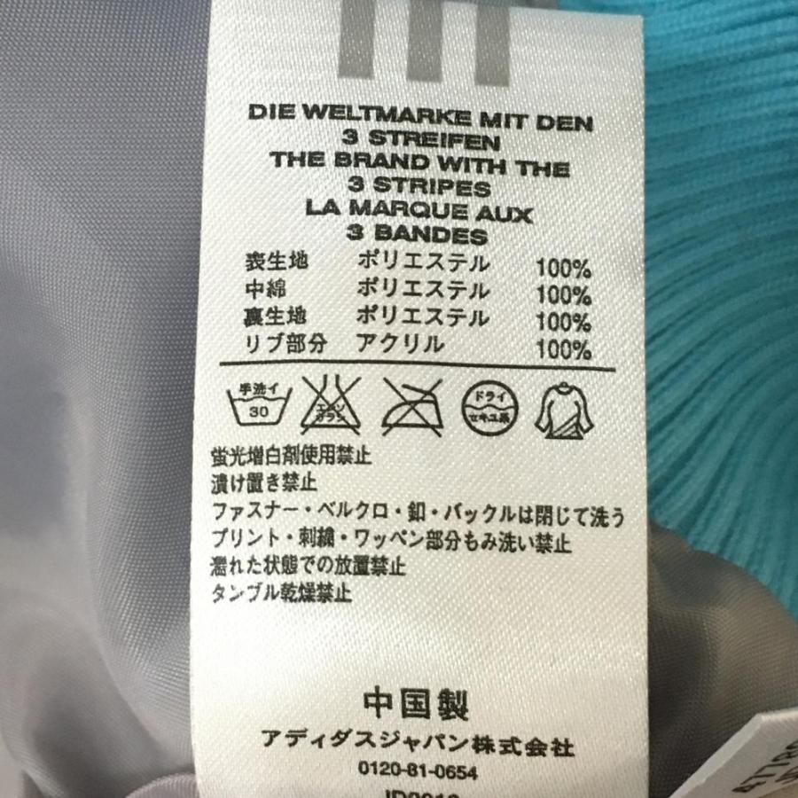 adidas（アディダス） 中綿ジャケット ブルー×白 3ライン 袖ポケット 