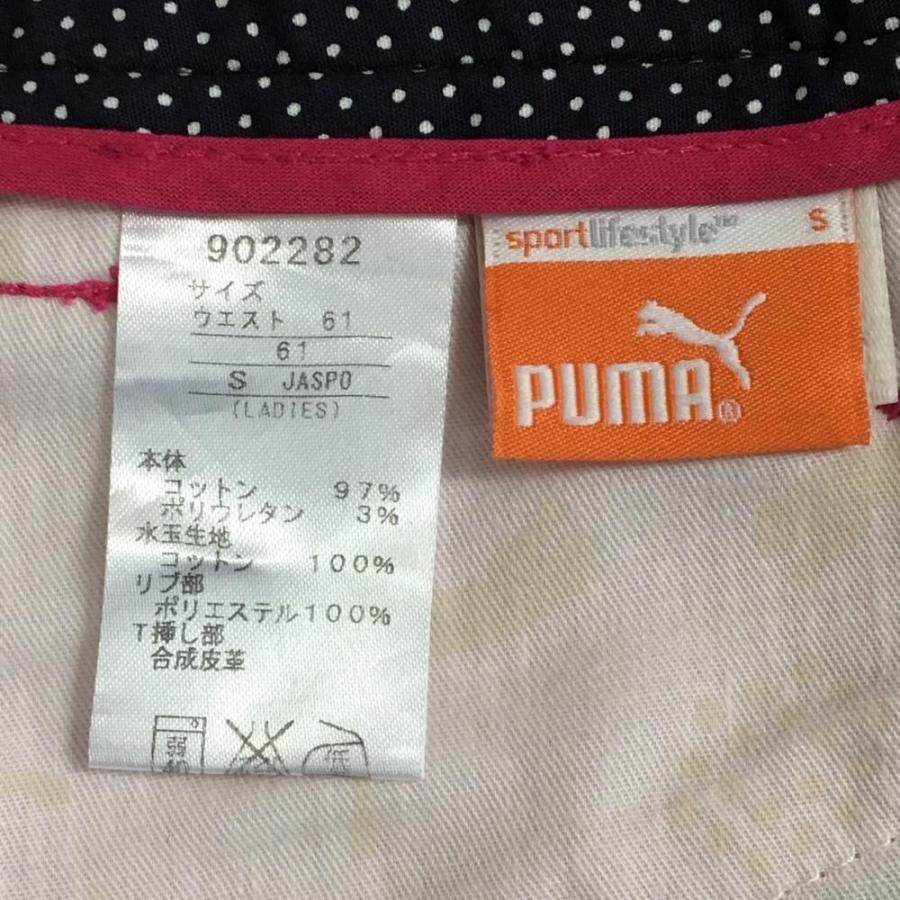 PUMA プーマ パンツ ピンク×白 織生地 コットン混 レディース S PUMA プーマ パンツ ピンク×白 織生地 コットン混 レディース S