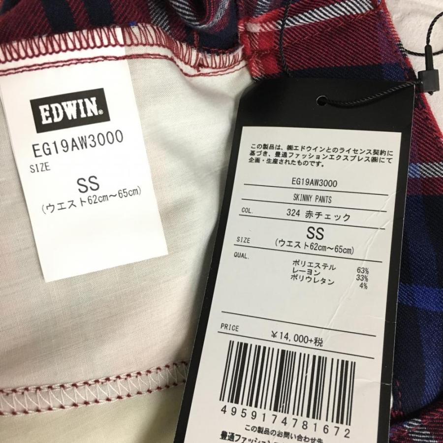 EDWIN チェック柄パンツ 日本製 EDWIN ゴルフパンツ チェック柄 - メルカリ
