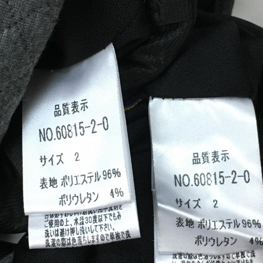 20%OFF価格／(新品)kiss on the green キスオンザグリーン