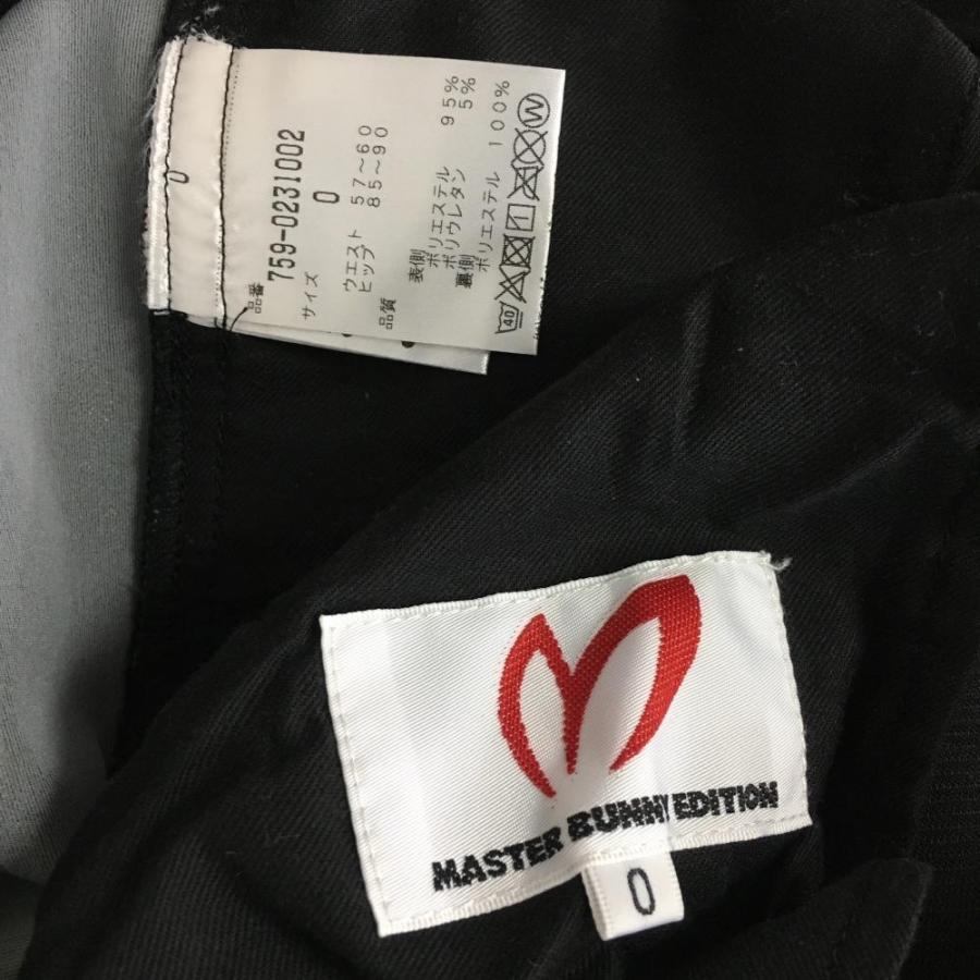 30%OFF価格／(超美品)MASTER BUNNY EDITION マスターバニー