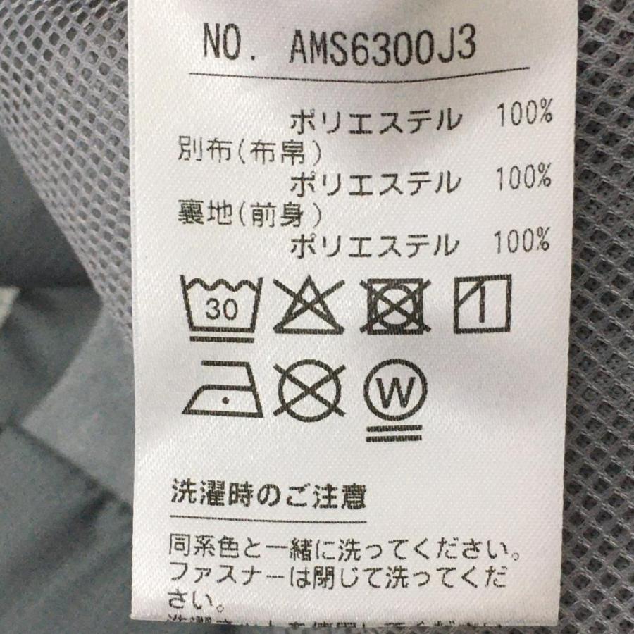 超美品)2020年＊and per se アンパスィ パーカーブルゾン グレー×白