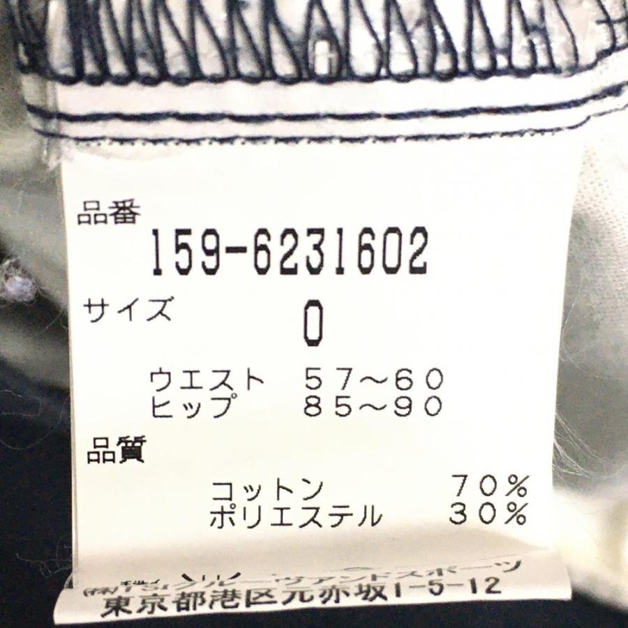 MASTER BUNNY EDITION（マスターバニーエディション） マスターバニー